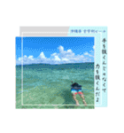 藍海斗スペシャルスタンプ②（個別スタンプ：2）