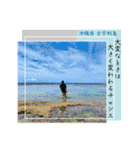 藍海斗スペシャルスタンプ②（個別スタンプ：3）