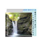 藍海斗スペシャルスタンプ②（個別スタンプ：8）
