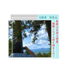藍海斗スペシャルスタンプ②（個別スタンプ：9）