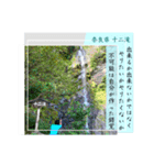 藍海斗スペシャルスタンプ②（個別スタンプ：17）