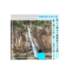 藍海斗スペシャルスタンプ②（個別スタンプ：27）