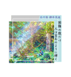 藍海斗スペシャルスタンプ②（個別スタンプ：30）