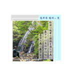 藍海斗スペシャルスタンプ②（個別スタンプ：35）