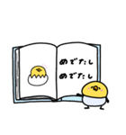 へんてこなヒヨコのばぶ語じゃない⑤（個別スタンプ：8）