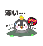 推し活♡ペンギン2（個別スタンプ：31）