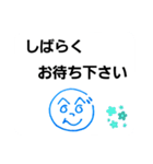 へのへのつんじ丸6(事務的だけど…)（個別スタンプ：4）