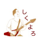 ギターLOVE 003 ～ギターは顔で弾く～（個別スタンプ：11）