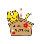 おでこ取れちゃったくんスタンプ(冬)（個別スタンプ：37）