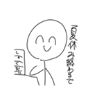 季節のくそすたんぷ（個別スタンプ：17）