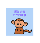 anarogusutanpu5（個別スタンプ：1）