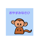 anarogusutanpu5（個別スタンプ：4）