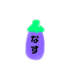 うちのごしまいとおや✌︎（個別スタンプ：9）
