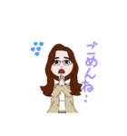 remrem original（個別スタンプ：8）