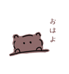 なしなしのスタンプ（個別スタンプ：3）
