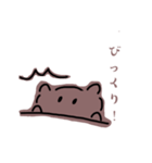 なしなしのスタンプ（個別スタンプ：5）