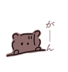 なしなしのスタンプ（個別スタンプ：6）