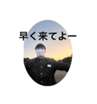 はなわしゅーごー？（個別スタンプ：1）