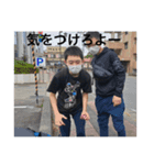 はなわしゅーごー？（個別スタンプ：5）