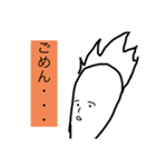 表情豊かな人参のスタンプ（個別スタンプ：3）