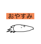 表情豊かな人参のスタンプ（個別スタンプ：6）