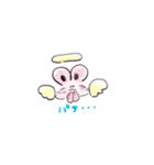 うさちょんまる（個別スタンプ：3）