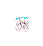 うさちょんまる（個別スタンプ：4）