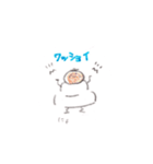 うさちょんまる（個別スタンプ：5）