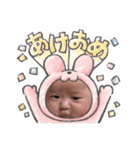 さいちくんのすたんぷ（個別スタンプ：11）