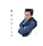 エガ神スタンプ（個別スタンプ：7）