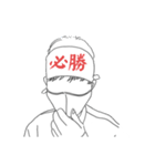 アカウンタントegg 9期生（個別スタンプ：15）