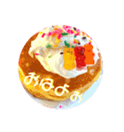 かわいい もの！(セリフつき)（個別スタンプ：1）