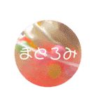 かわいい もの！(セリフつき)（個別スタンプ：14）