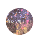 かわいい もの！(セリフつき)（個別スタンプ：18）