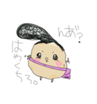 GAJYAIOKUN（個別スタンプ：1）