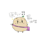 GAJYAIOKUN（個別スタンプ：4）