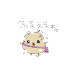 GAJYAIOKUN（個別スタンプ：13）