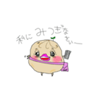 GAJYAIOKUN（個別スタンプ：14）