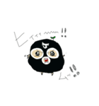 GAJYAIOKUN（個別スタンプ：16）
