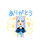 猫の女の子スタンプ（個別スタンプ：2）