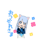 猫の女の子スタンプ（個別スタンプ：4）