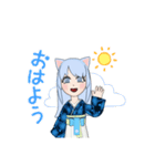猫の女の子スタンプ（個別スタンプ：5）