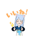 猫の女の子スタンプ（個別スタンプ：8）