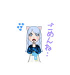 猫の女の子スタンプ（個別スタンプ：14）