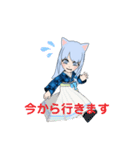 猫の女の子スタンプ（個別スタンプ：18）