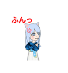 猫の女の子スタンプ（個別スタンプ：20）