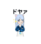猫の女の子スタンプ（個別スタンプ：24）