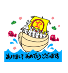 クリスマス 2023年あけおめ挨拶  節分  冬（個別スタンプ：3）