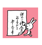 クリスマス 2023年あけおめ挨拶  節分  冬（個別スタンプ：5）