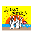 クリスマス 2023年あけおめ挨拶  節分  冬（個別スタンプ：6）